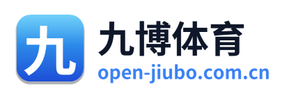 九博体育
